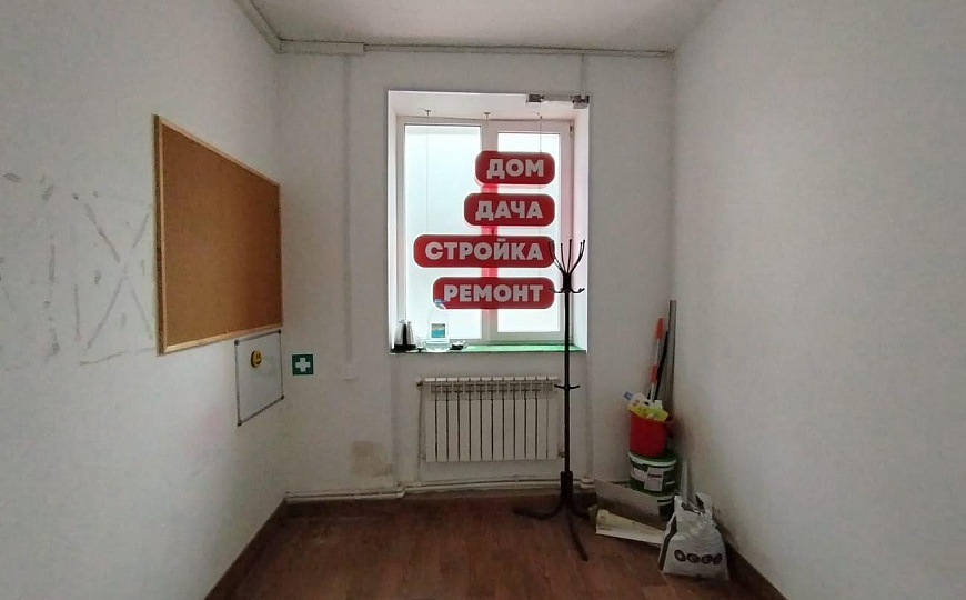 Помещение 36 м с отдельным входом. фото