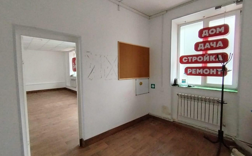 Помещение 36 м с отдельным входом. фото