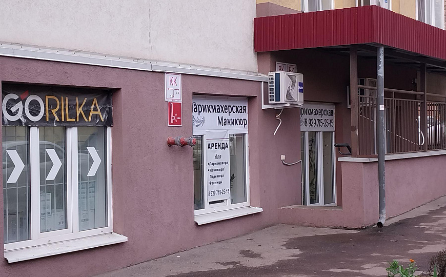 Помещение свободного назначения, 58 кв. м фото