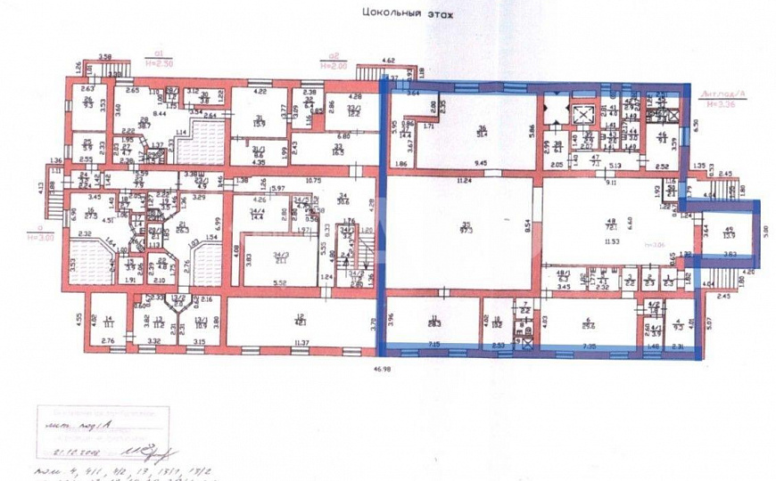 Сдам помещение общественного питания, 390 м² фото