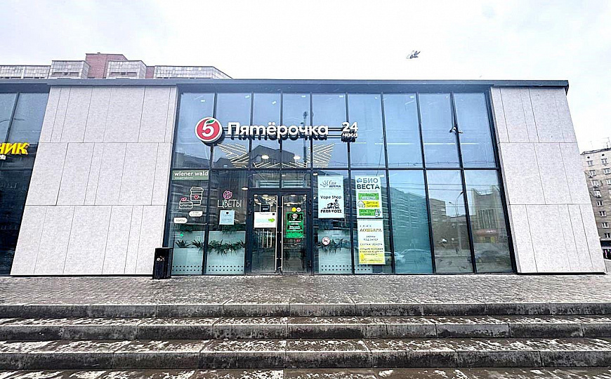 Продажа помещения на входе в "Пятерочку", 96,7 м² фото