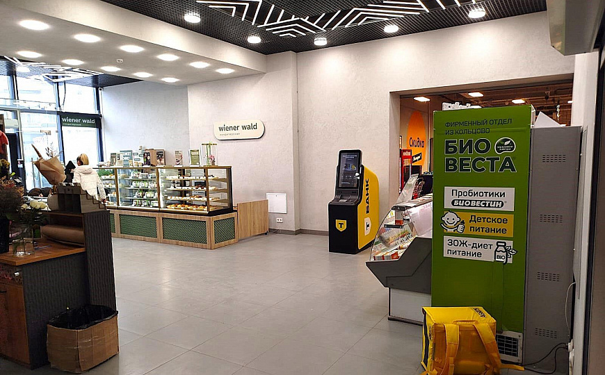 Продажа помещения на входе в "Пятерочку", 96,7 м² фото