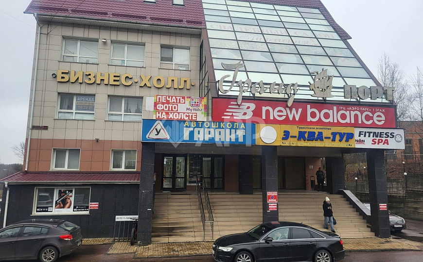 Сдам офисное помещение, 37,7 м² фото