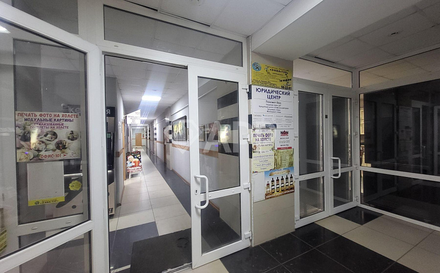 Сдам офисное помещение, 37,7 м² фото