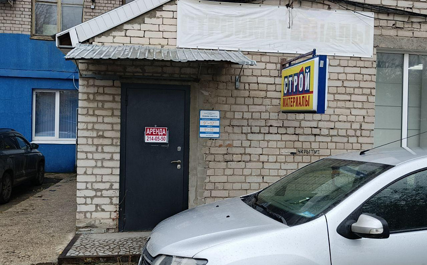 Нежилое помещение под ПВЗ 110 м2 на 1 линии фото