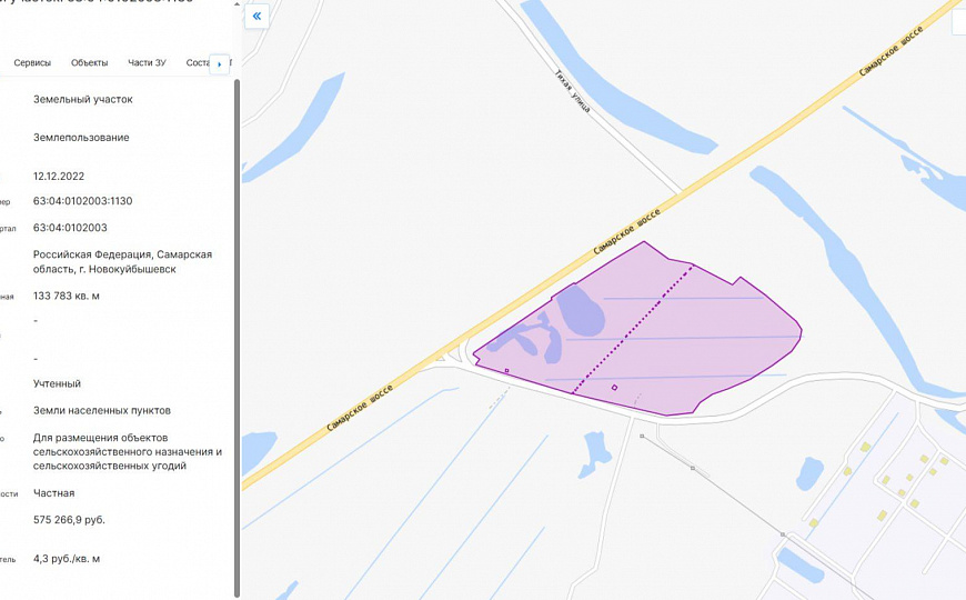 Продам земельный участок, 133 783 м² фото