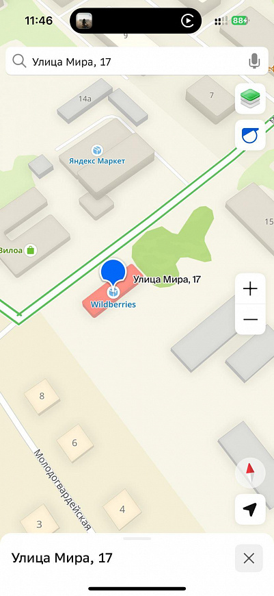 Аренда 1 линия , отличный трафик фото