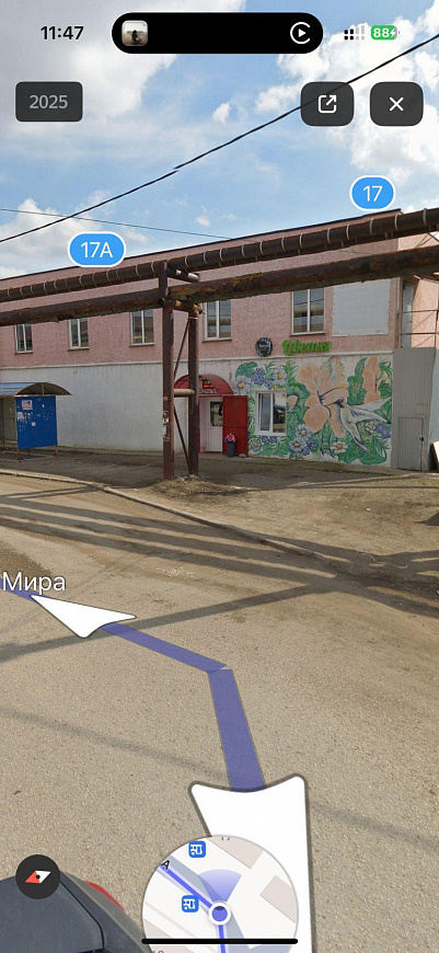 Аренда 1 линия , отличный трафик фото