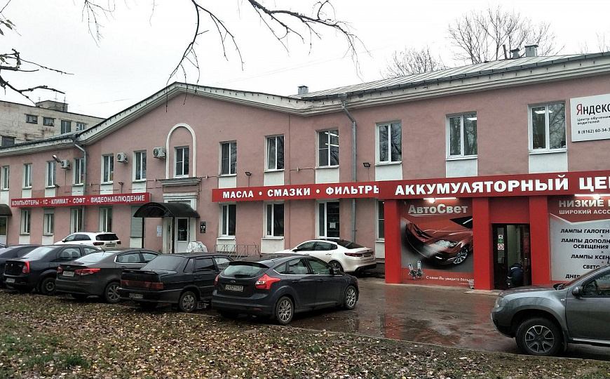 Сдам офисное помещение, 19,8 м² фото