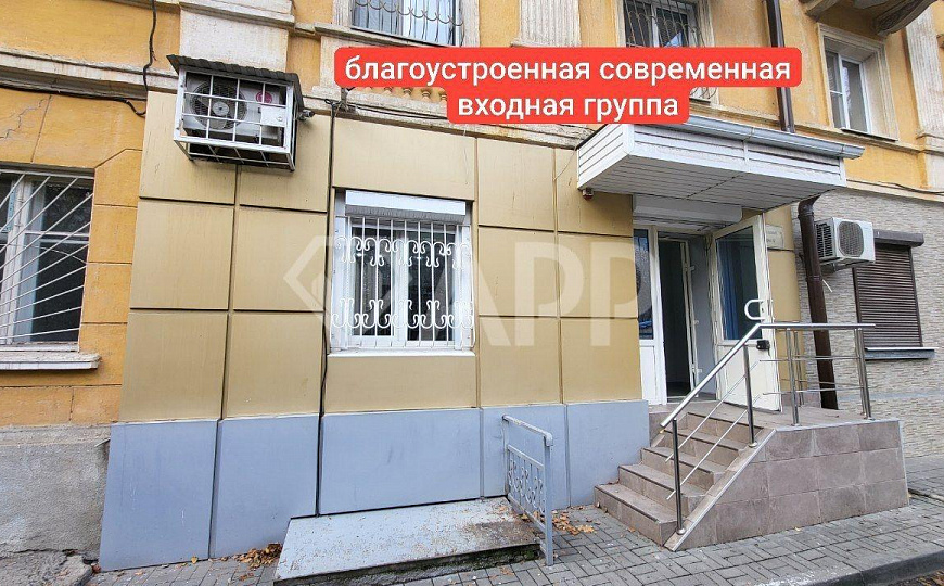 Офис/помещение/центр/локация/79м² фото