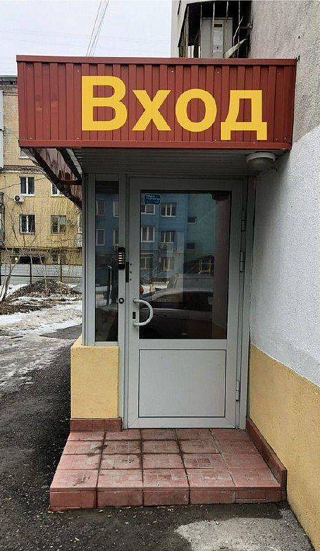 Помещение 134,6 м2 с арендаторами фото