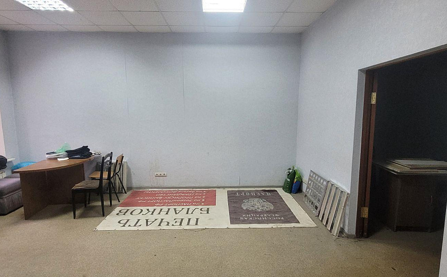 Центр Энгельса. Ярмарка. 111,1 м2. фото