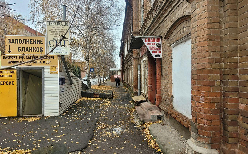 Центр Энгельса. Ярмарка. 111,1 м2. фото