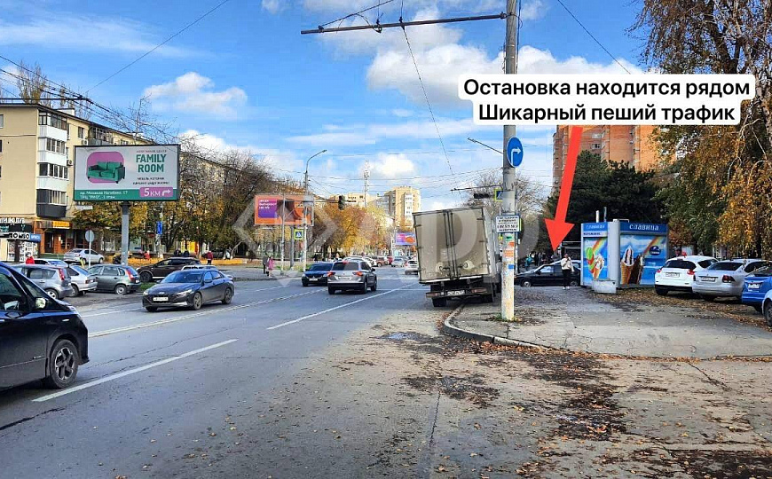 Собственник/Парковка/Готовый ремонт/Рядом банк/Большой трафик/вход с улицы/Все коммуникации/Отоплени фото