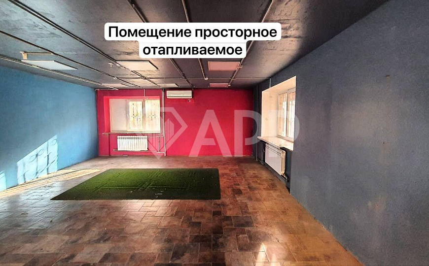 Собственник/Парковка/Готовый ремонт/Рядом банк/Большой трафик/вход с улицы/Все коммуникации/Отоплени фото