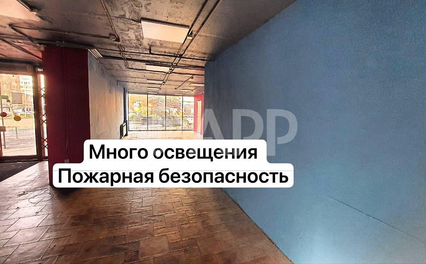 Собственник/Парковка/Готовый ремонт/Рядом банк/Большой трафик/вход с улицы/Все коммуникации/Отоплени фото