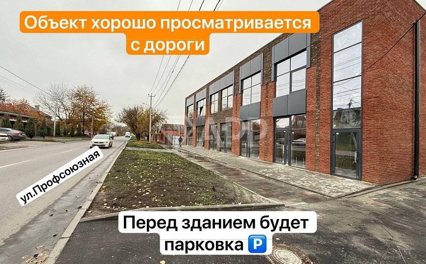 Пятерочка/Фасад/Помещение свободного назначения от 36 до 160м2 фото