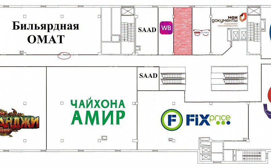 сдаётся 50 кв.м. фото