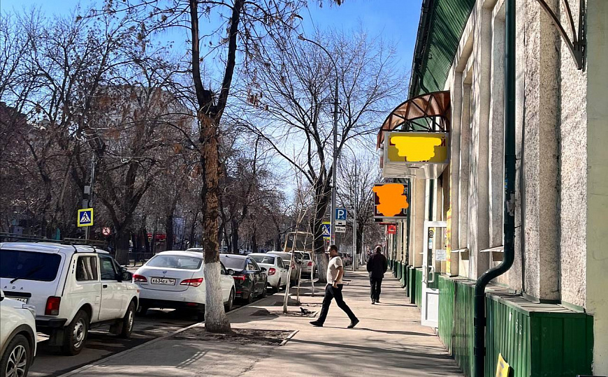 Сквер Рахова 750 м. фото