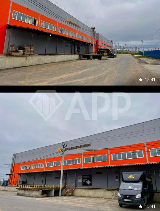 Склад 1000 метров с офисом фото