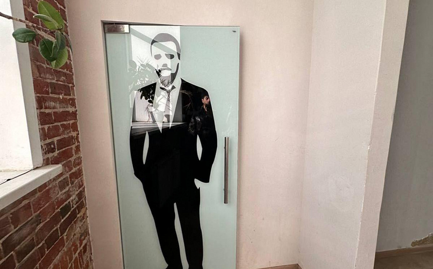 Комфорт офис фото