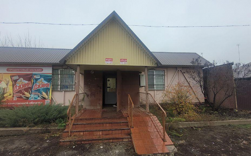 Топ  75 м2. фото