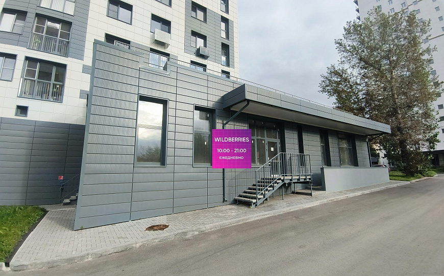 85 и 115 м2, 1 этаж в плотном жилмассиве рядом с WB фото