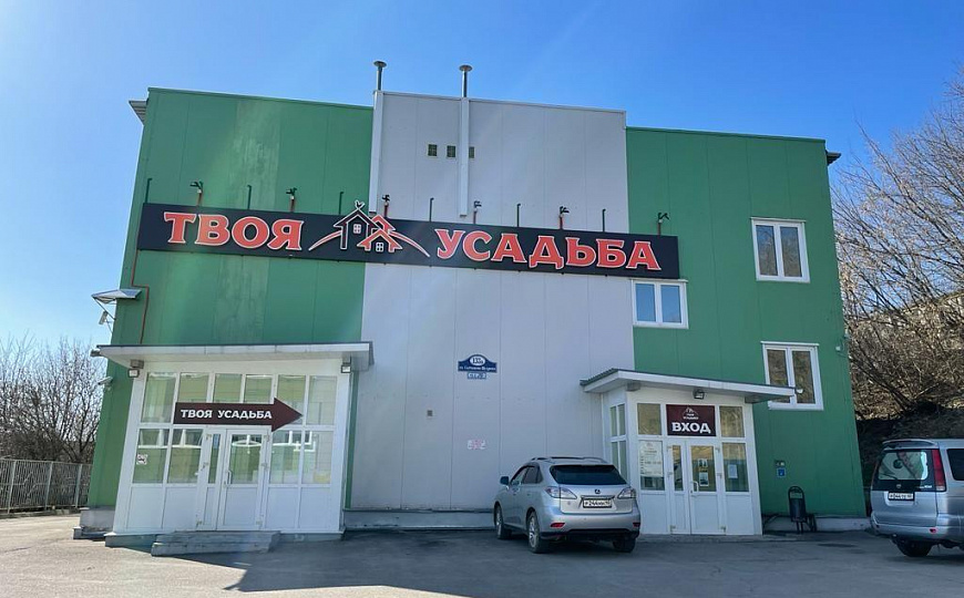 Сдам офисное помещение, 65 м² фото