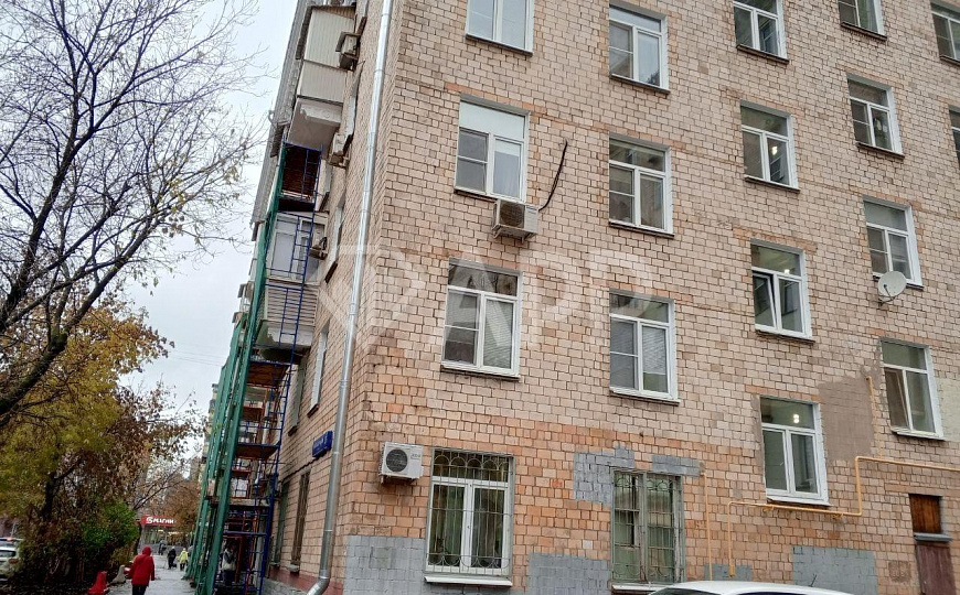 Офис, отделение, представительство фото