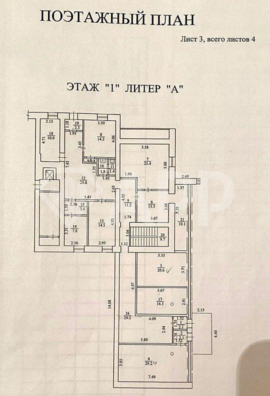 В продаже отдельно стоящее здание, 1 линия, 10 лет Октября, 16 фото