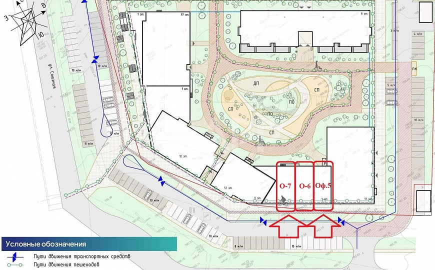 Помещение свободного назначения 102м² фото
