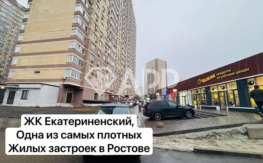 Собственника пред/Кулинария/Магазин/Услуги/Трафик/70 кв.м фото