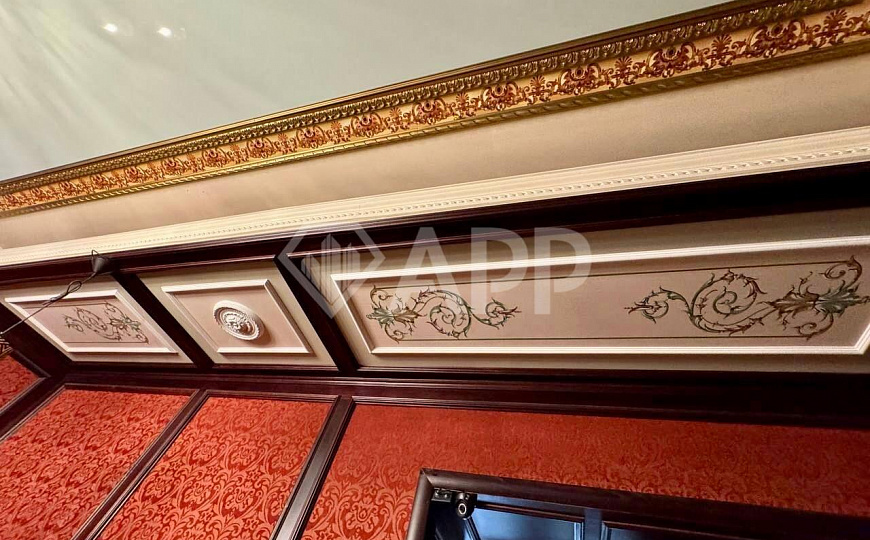 Общепит/Дет Центр/Офис/Ремонт/Парковка/150 м2 фото