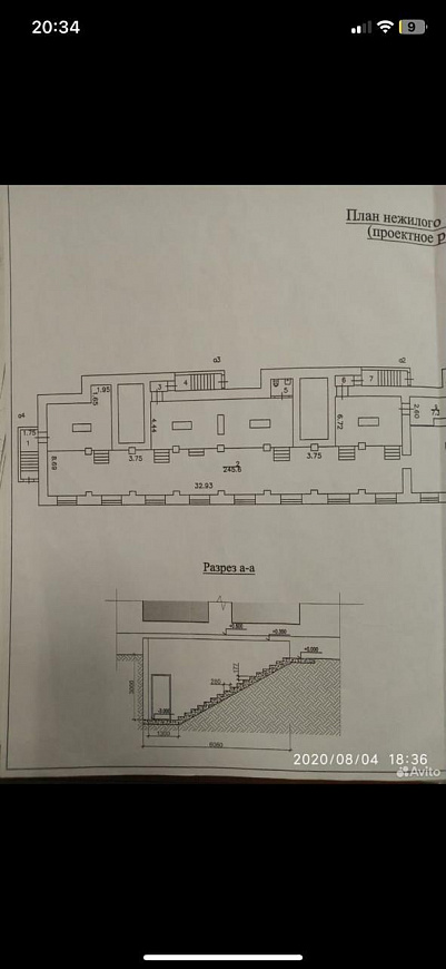 Сдам цоколь по низкой цене  фото