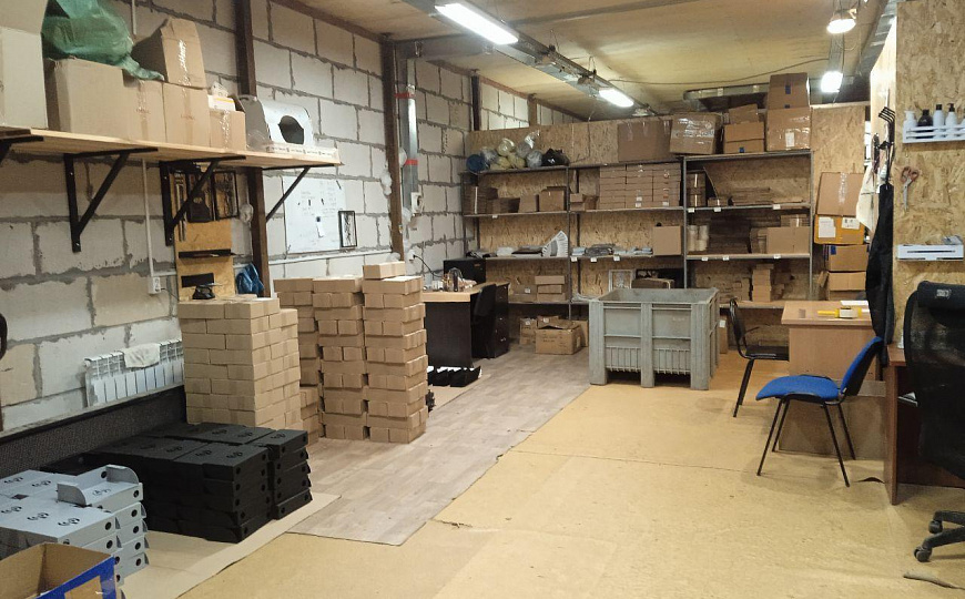 Помещение в топовой локации фото