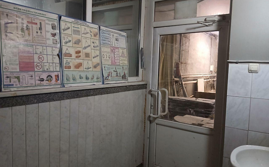 Под склад производство фото