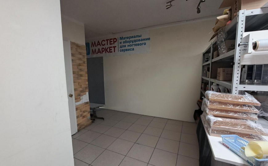 Офис, Магазин на проспекте 87м² фото