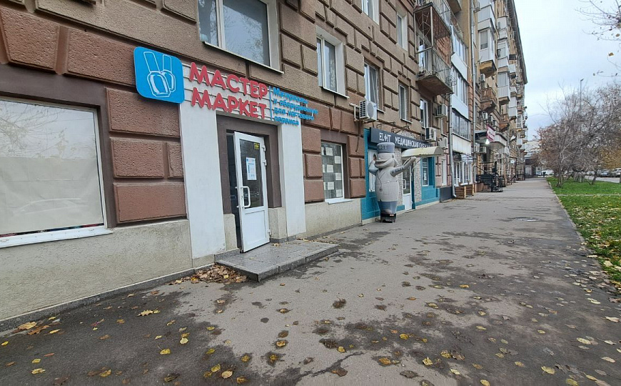 Офис, Магазин на проспекте 87м² фото