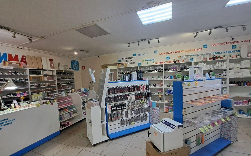 Офис, Магазин на проспекте 87м² фото