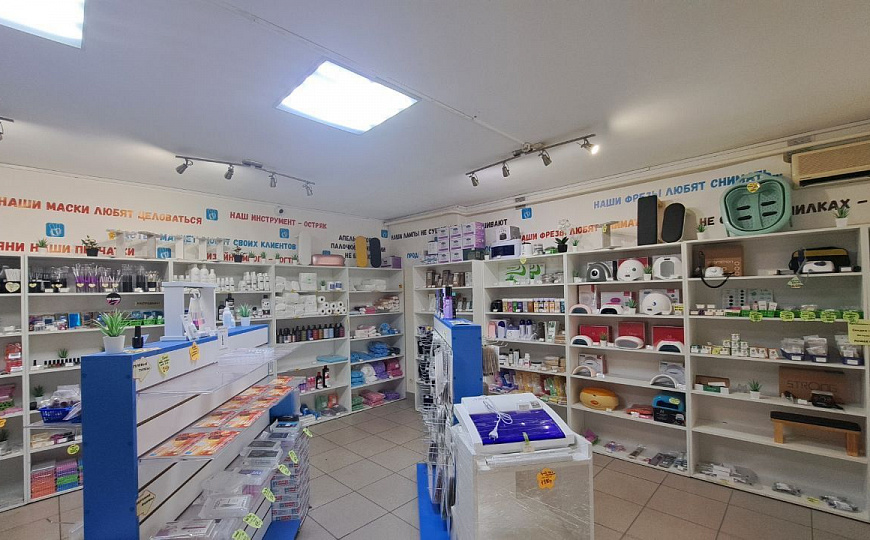 Офис, Магазин на проспекте 87м² фото