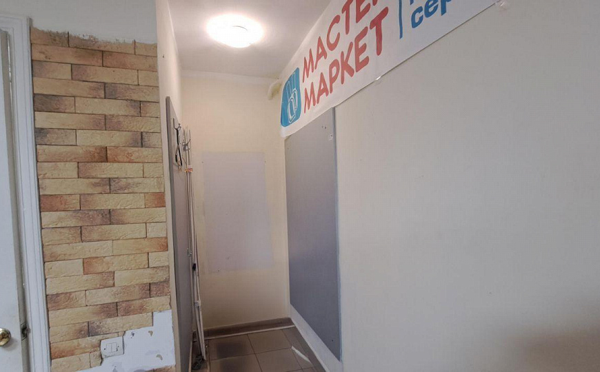 Офис, Магазин на проспекте 87м² фото