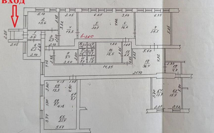 Сдам отдельно стоящее здание, 317 м² фото