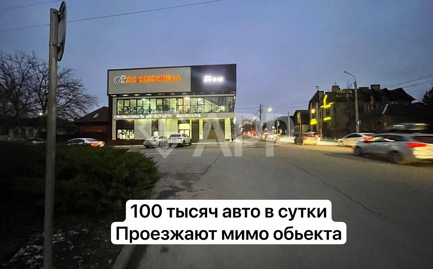 Кольцо/1640 м2/Можно этаж/Можно целиком обьект/Подходит под все фото