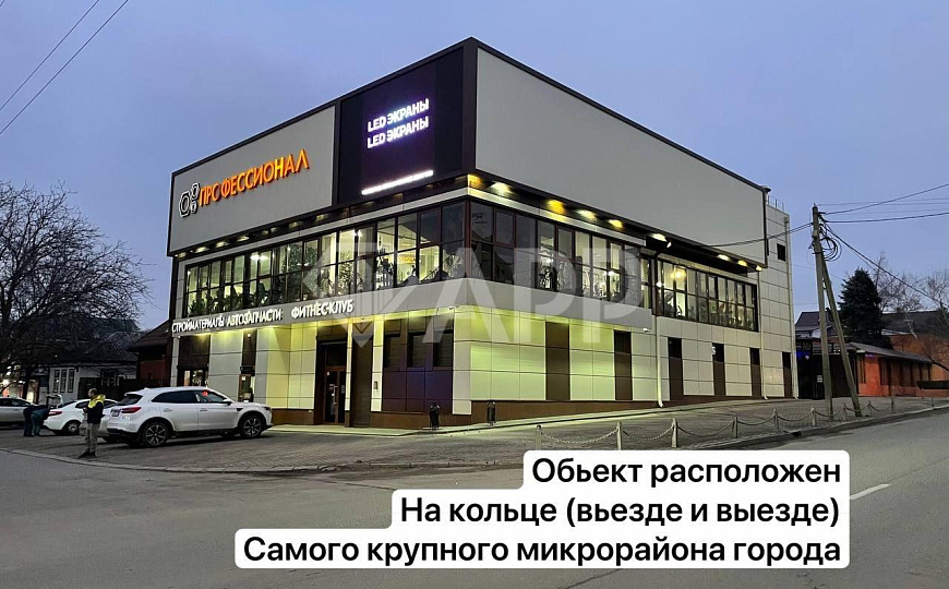 Кольцо/1640 м2/Можно этаж/Можно целиком обьект/Подходит под все фото