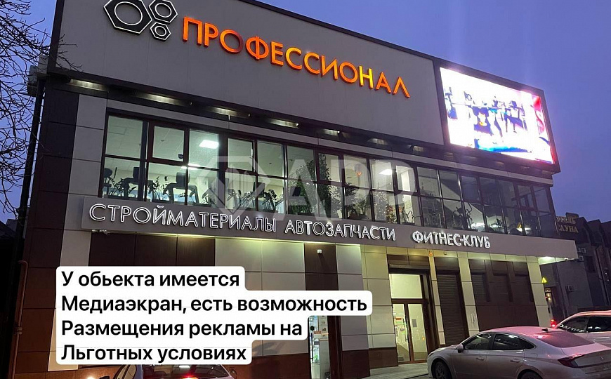 Кольцо/1640 м2/Можно этаж/Можно целиком обьект/Подходит под все фото