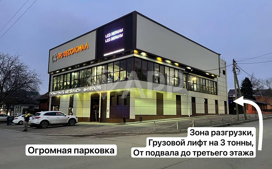 Кольцо/1640 м2/Можно этаж/Можно целиком обьект/Подходит под все фото