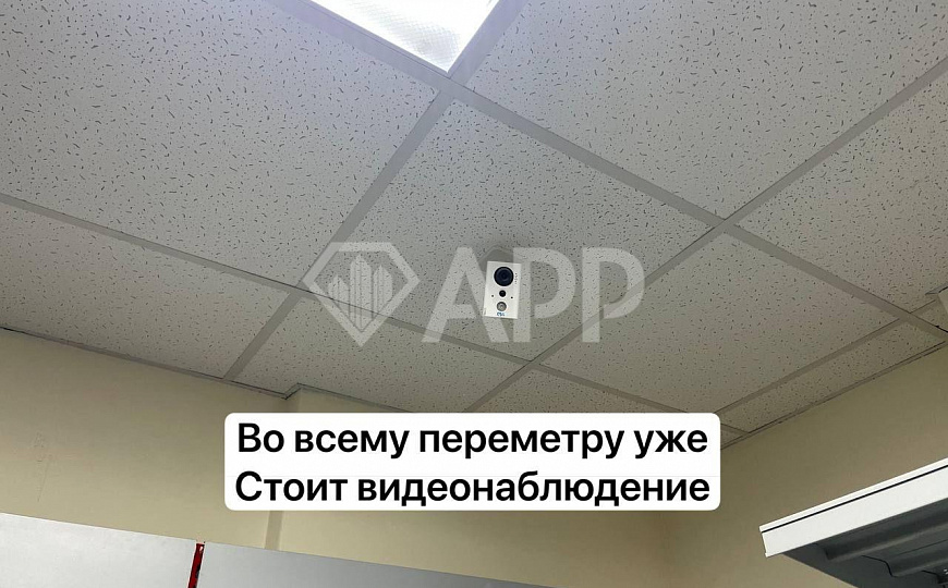 Кольцо/1640 м2/Можно этаж/Можно целиком обьект/Подходит под все фото