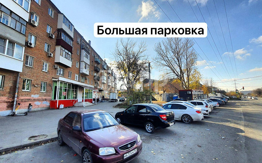 Под любой бизнес/Любой вид деятельности/просторное помещение/трафик хороший фото