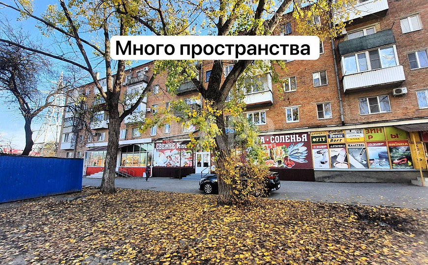 Под любой бизнес/Любой вид деятельности/просторное помещение/трафик хороший фото