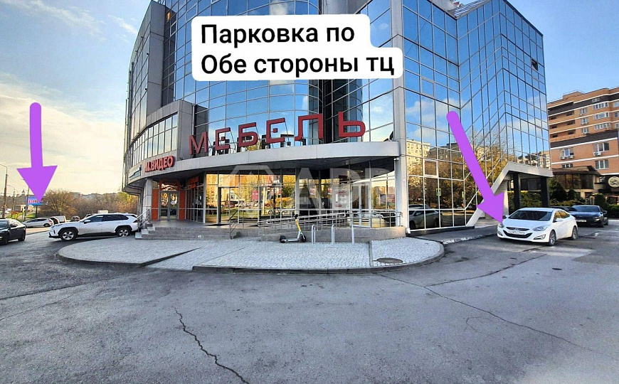 Сердце СЖМ/Лучшая локация/любой вид деятельности/высокий трафик/ фото